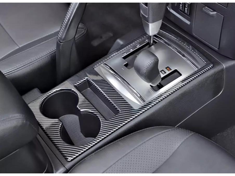 Mitsubishi PAJERO Gear Shift Frame & Center Console Accessories: Armrest, Air Outlet, Kick Guard, Pull Handle