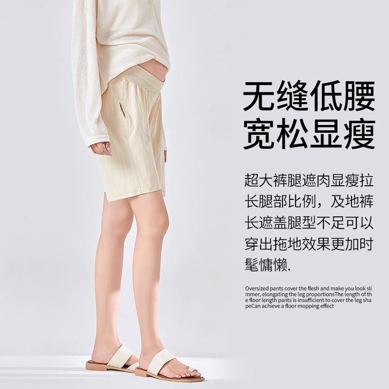 Maternity shorts loose summer thin large size low waist casual shorts Park Pu clothing maternity pants shorts