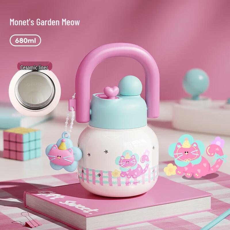 RELEA Bobi 316 Ceramic-Lined Insulated Cup