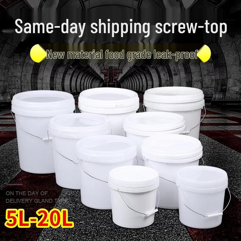 

RenHong HDPE Food Grade Plastic Pail