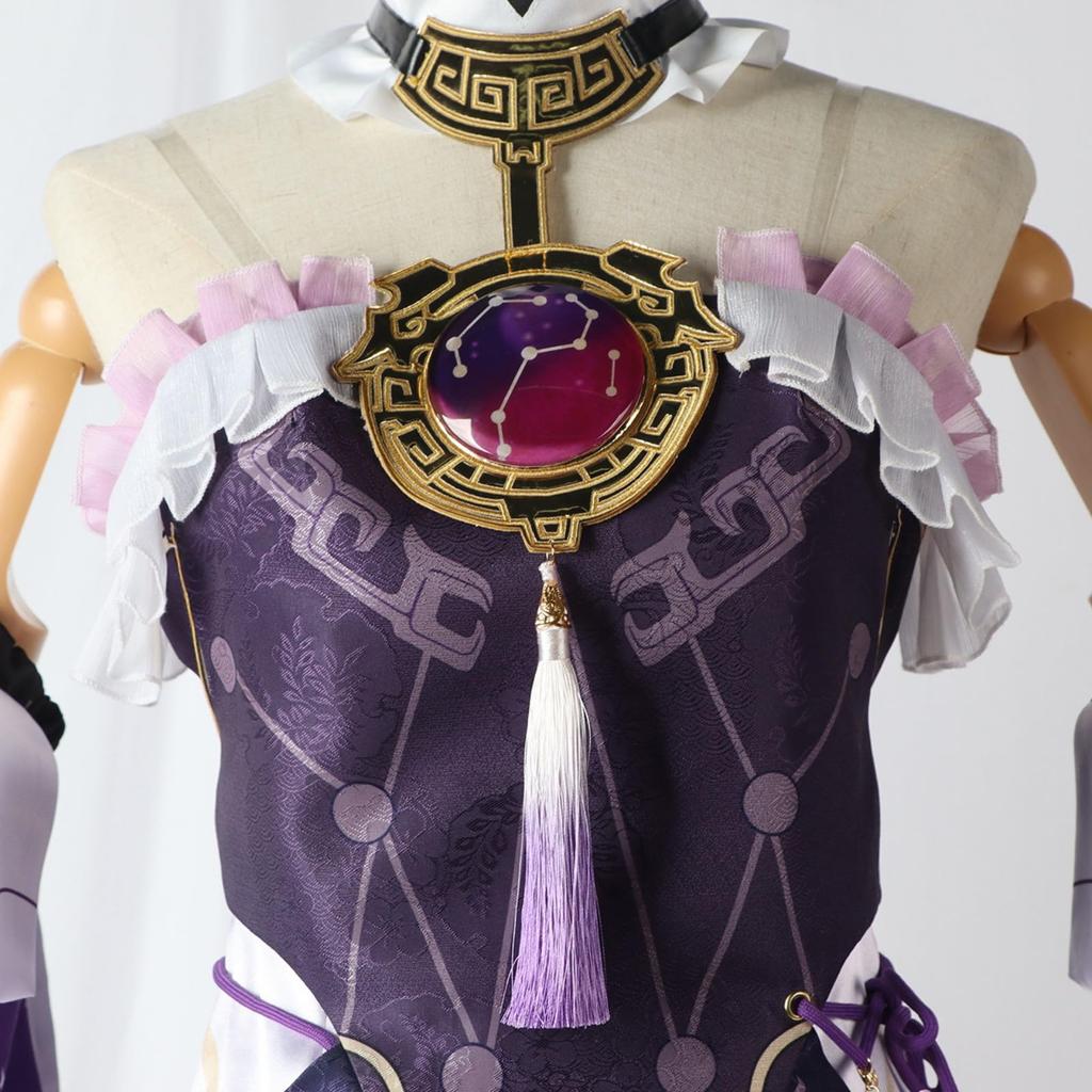 [Milky Time] Hokai Star Rail Cosplay Halloween-Kostüm (Fugen)