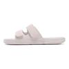 FILA DRIFTER 2 Slide Slippers Women's Columnar Quartz Pink F12W522506FPP