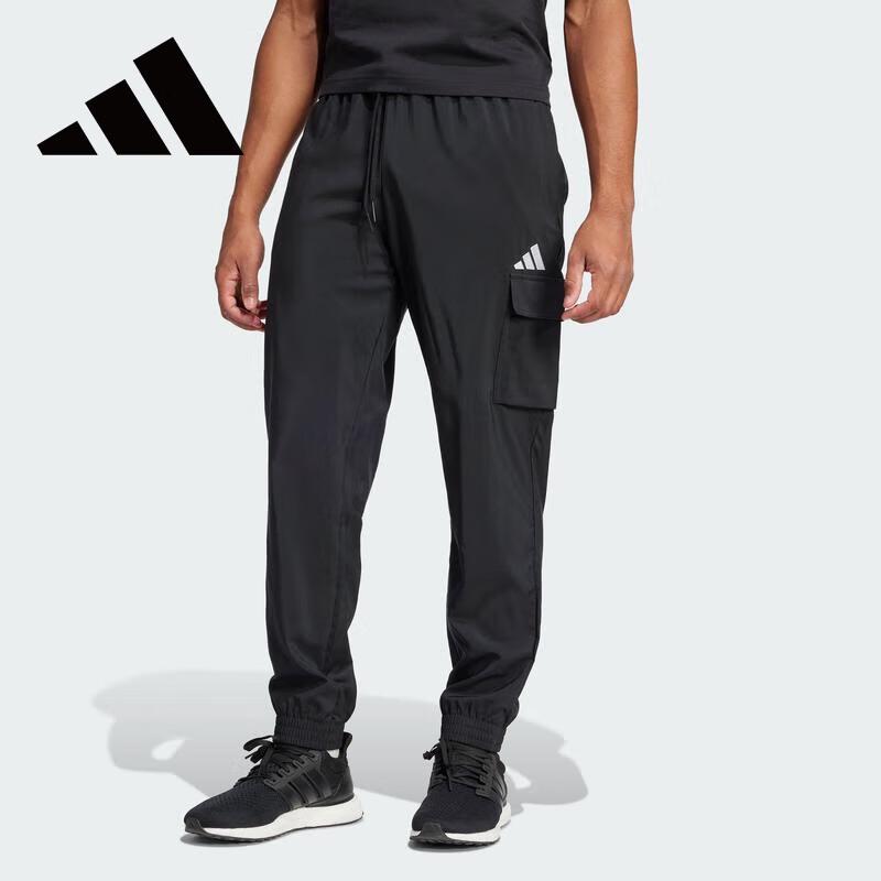 Adidas Men s Sport Fashion Casual Pants M