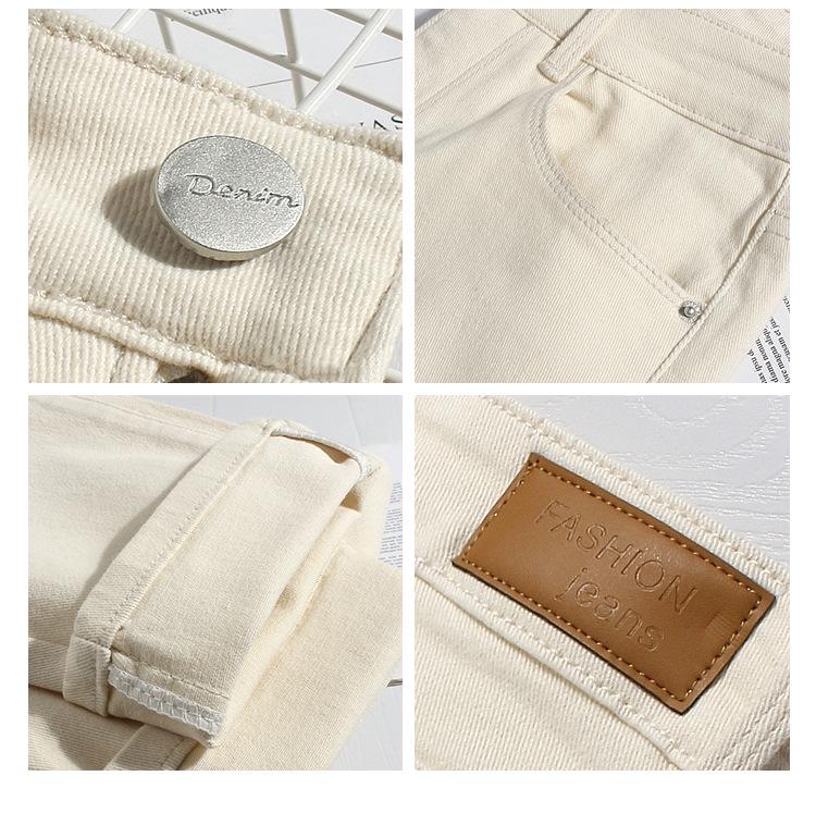 Colores Claros Principios de Otoño Beige Jeans Sueltos de Cintura Alta para Mujer - Pantalones Rectos Tipo Cigarrillo de Longitud 7/8