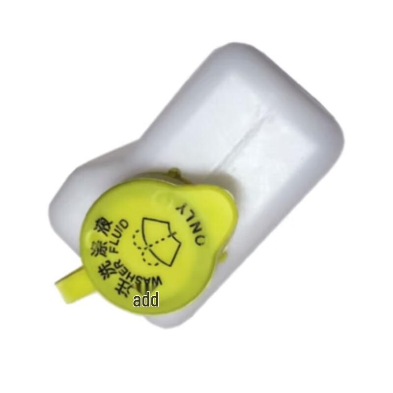 Youhong Wiper Washer Fluid Reservoir with Motor for BAIC Warrior BJ2022