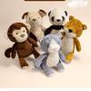 Soft Wavy Animal Plush Doll