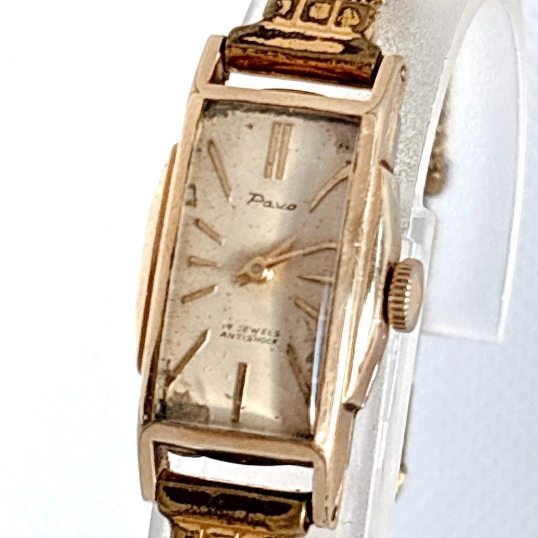 Vintage [In working condition] Orient Pavo Manual winding Gold Dial Ladies