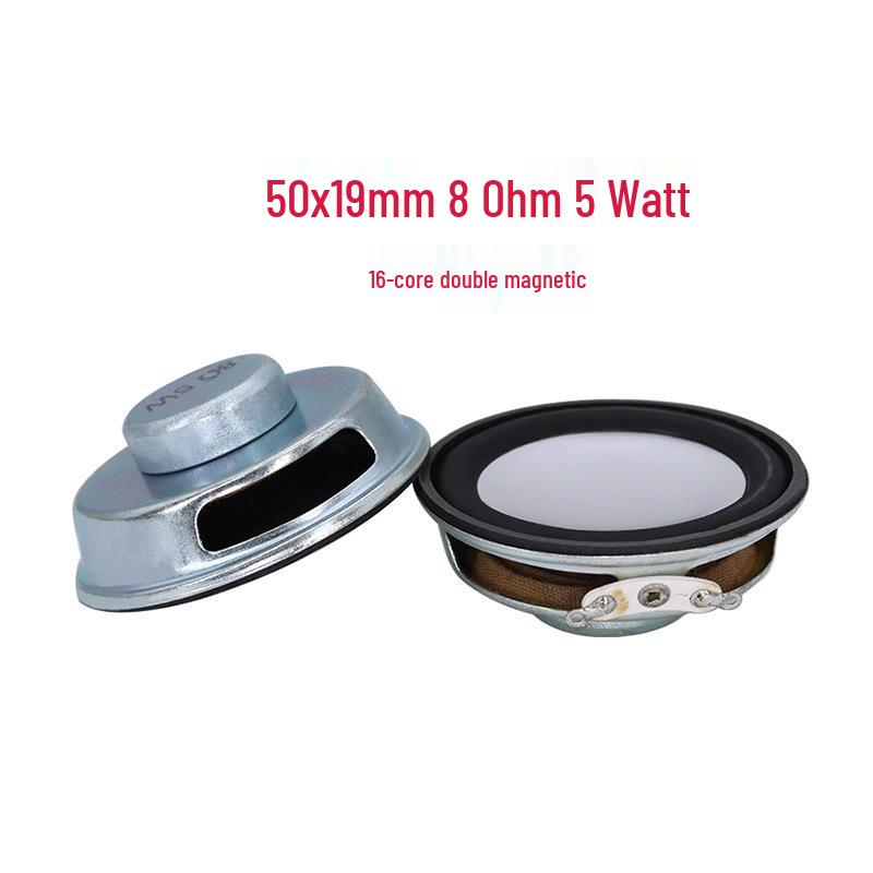 2-inch Full-Range Square/Round Speaker, 4/8 Ohm, 3-10W, 50-53mm, Dual Internal Magnet