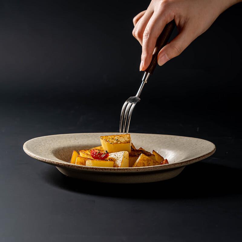 RuHan Irregular Stoneware Serving Plate