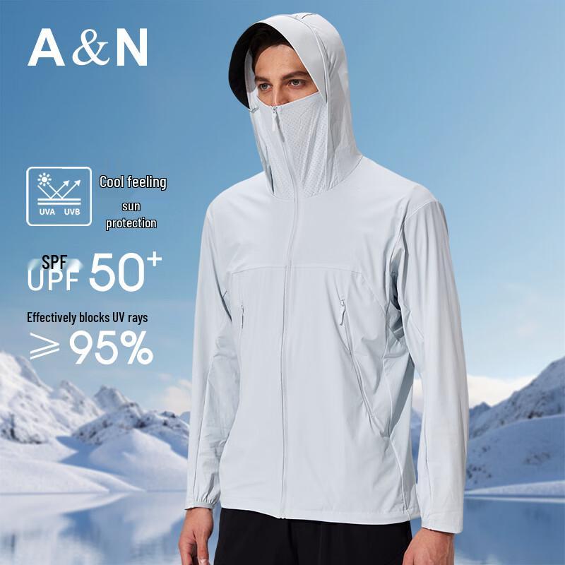 Antonio Men's Professional Sun Protection Jacket