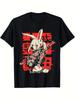 Women's Anime Print T-Shirt - Black Crew Neck Short Sleeve Casual Top With Red Accents, Lightweight