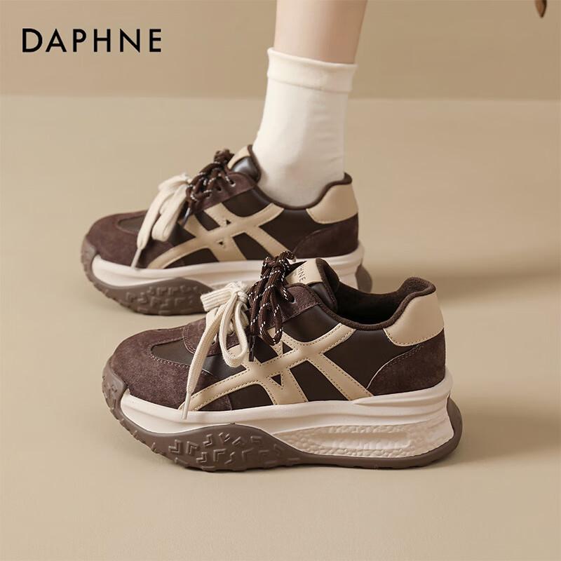 DAPHNE Women s Plush-Lined Thick Sole German Training Shoes 39