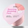 [4-pack/Glowing Modeling Pack] Apple Peel Glowing Modeling Pack (4 Packs)