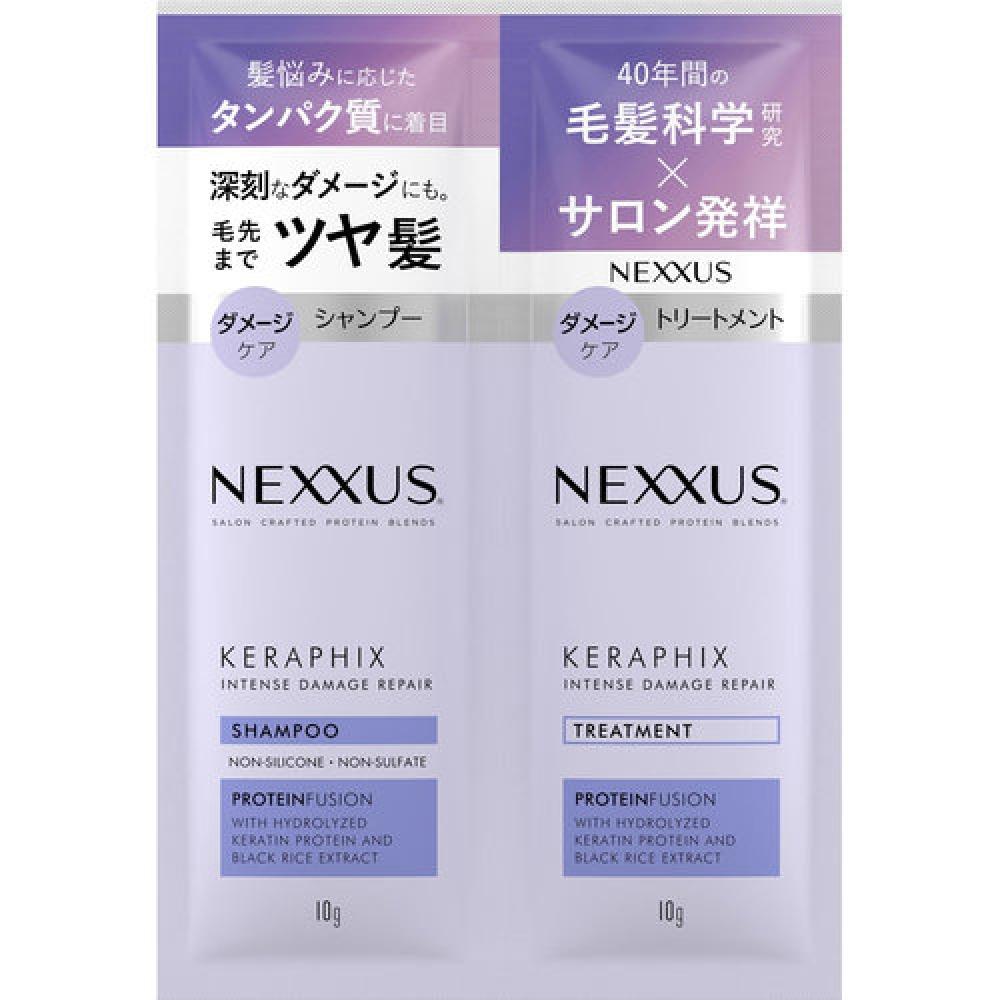 

Nexus Intense Damage Repair Шампунь и лечебный пакетик 10 г+10 г