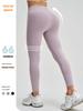 Women's Quick-Dry Breathable Yoga Leggings - Seamless, High-Rise, Peach Hip-Lifting, Perfect for Outdoor Running and Fitness.