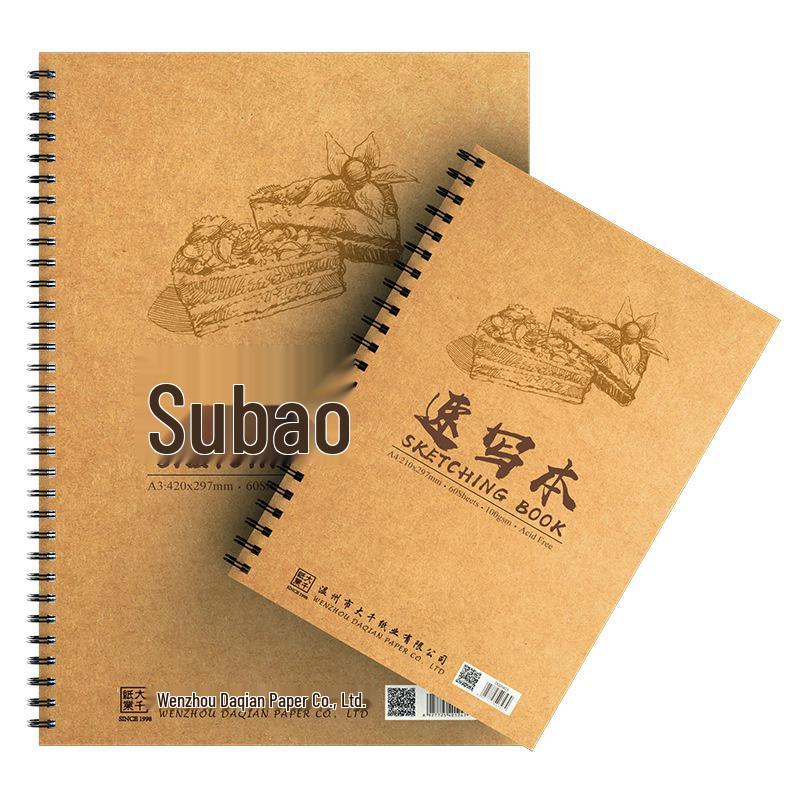 100g Kraft Paper Side-Flip Sketchbook with Thickened Pages for Art Practice and Drawing 220g A4 30 Sheets
