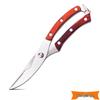 ZISIZ Kitchen Chicken Bone Scissors