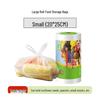 ZISIZ Vest-Style Thickened Food Storage Bags