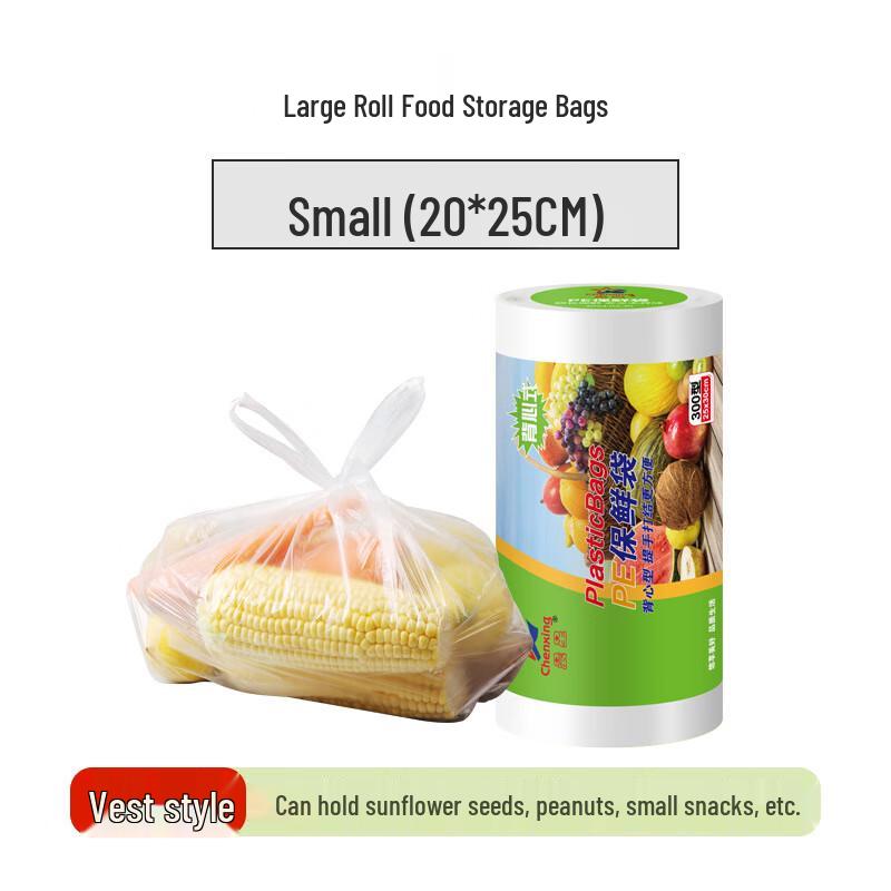 ZISIZ Vest-Style Thickened Food Storage Bags