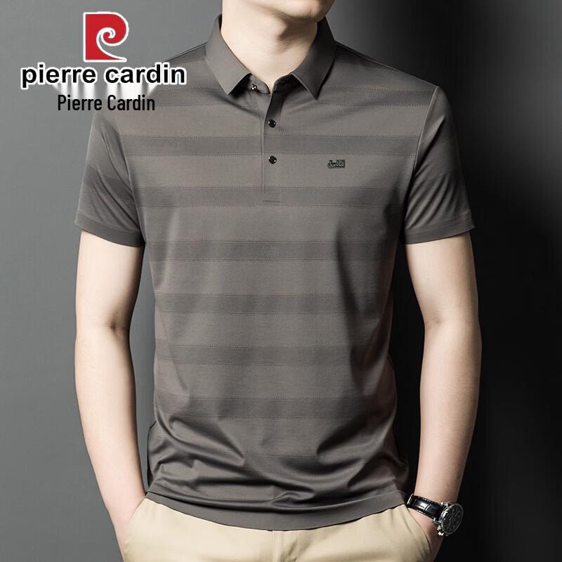 Pierre Cardin Men s Mulberry Silk Blend Striped Polo Shirt M