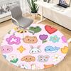 1pc Kawaii Animals Office Round Rug, Non-slip, Soft and Durable Office Rug for Interior Decoration, Perfect for Office, Beautiful Decoration yy2603120