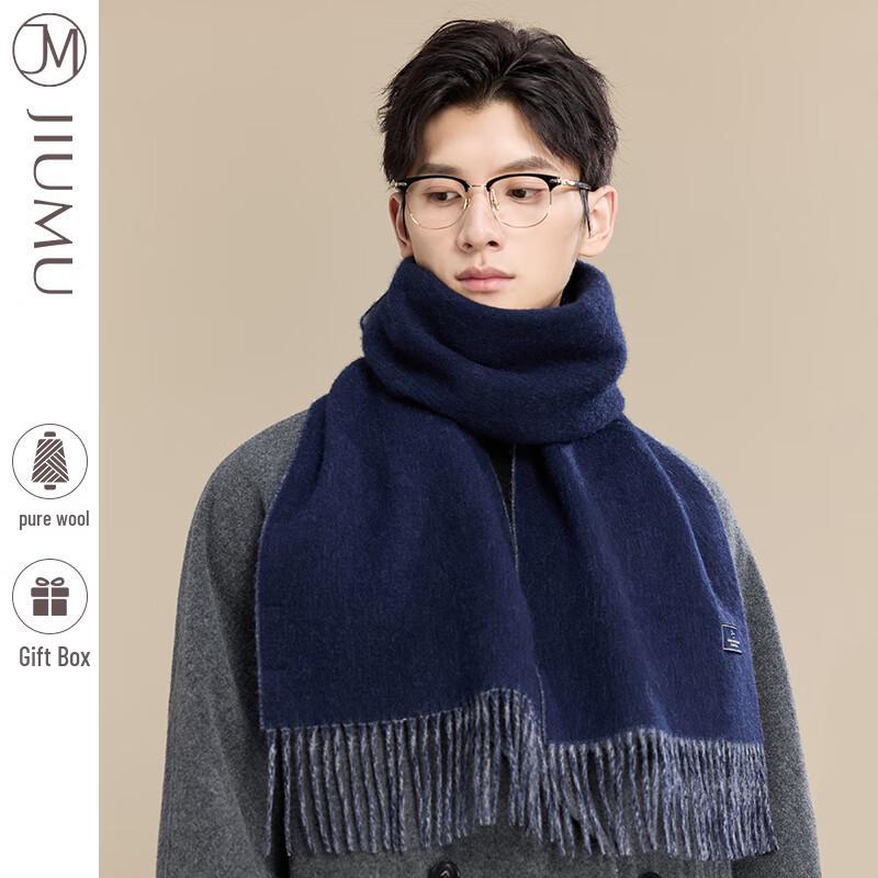 

JIUMU Мужской шарф из овечьей шерсти 1