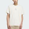 Adidas Originals T Shirt Men's Ivory KC1429