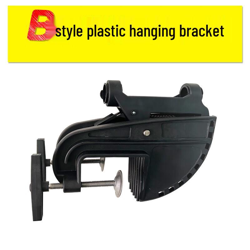 WEZHO Marine Electric Thruster Bracket