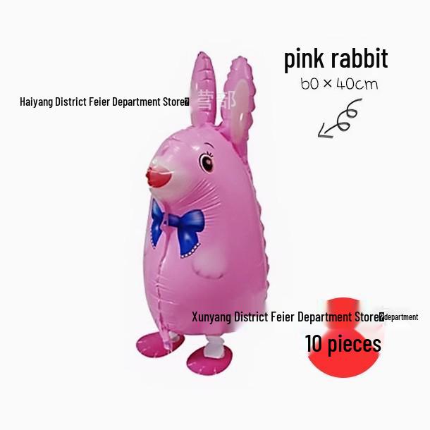Cartoon Animal-Shaped Walking Pet Balloon for Children's Birthdays