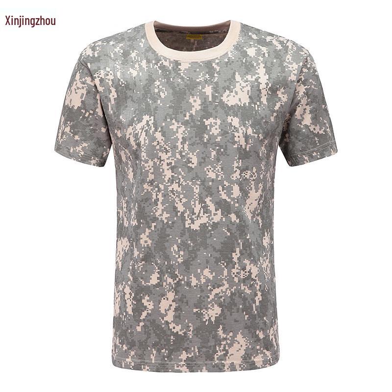 Men's Outdoor Camouflage Short Sleeve T-Shirt