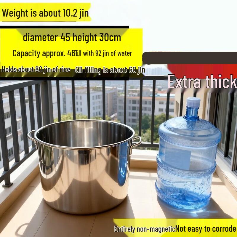 JPHZNB Round Food Grade Storage Bucket with Lid