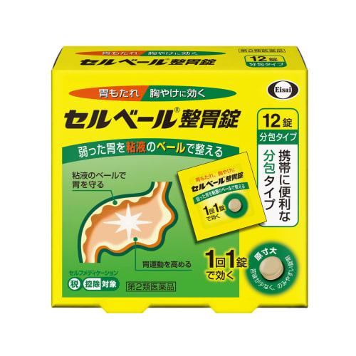 

[Category 2 OTC drug] Selbelle Stomach Regulating Tablets, 12 tablets