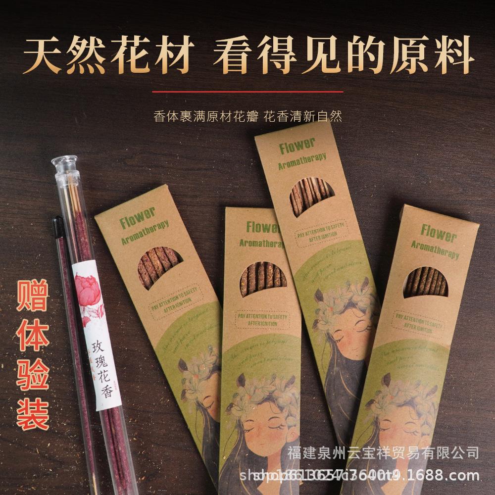 Argentina Natural Hand-Rolled Incense with Peru Palo Santo and Sage Petals