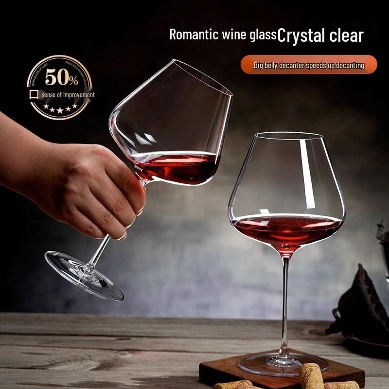 OLOEY Crystal Red Wine Glass Set