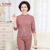 YUZHAOLIN Women's Thickened Floral Print Thermal Underwear Set