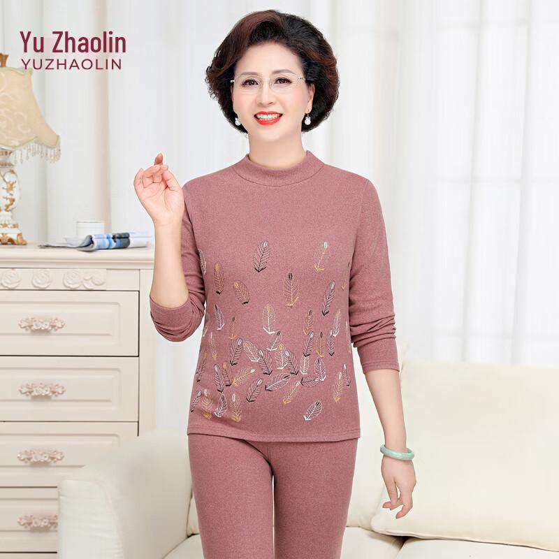 

YUZHAOLIN Женский утолщенный термокомплект с цветочным принтом для женщин среднего и пожилого возраста 2XL