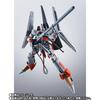 HI-METAL R Heavy Metal L-Gaim L-Gaim Mk-II Approx. 235mm ABS & Die-cast & PVC Painted Movable Figure