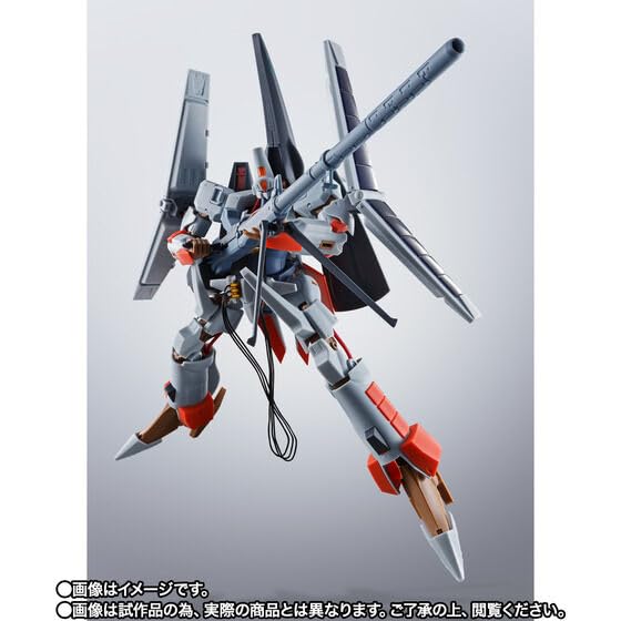 HI-METAL R Heavy Metal L-Gaim L-Gaim Mk-II Approx. 235mm ABS & Die-cast & PVC Painted Movable Figure