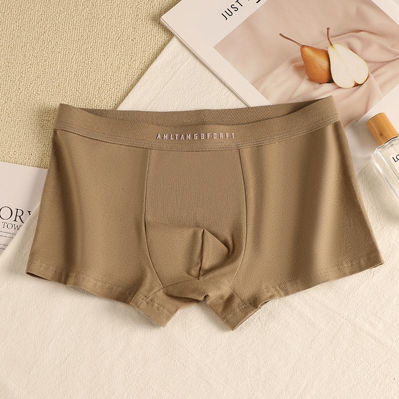 80s Long-Staple Cotton Men's Boxer Briefs with 7A Antibacterial Crotch