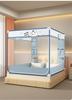 Sitting Bed Type Three Door Anti Fall and Anti Fall Cartoon Mosquito Net for Summer Household Bedrooms