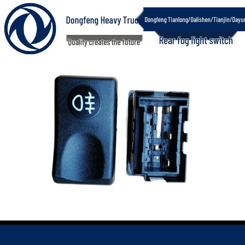 Dongfeng Tianlong Werkbank: Tropfendes Wassernebel-Lampen-Alarm-PTO-Schalthebel-Panel-Schalter