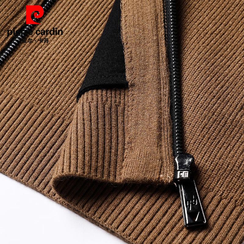 Pierre Cardin Men's Hooded Knit Cardigan