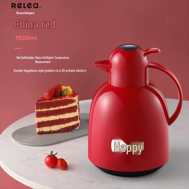 WUBISENWU Yingcai Digital Display Insulated Thermos Pot
