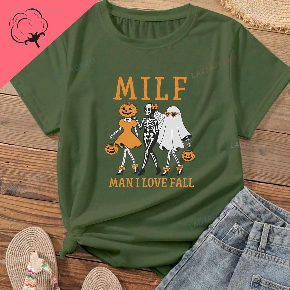 MILF Unisex I LOVE FALL Mature Unisex I Love Autumn, Satirical and Funny Gift, Skull Pattern Shirt, Pure Cotton T-shirt