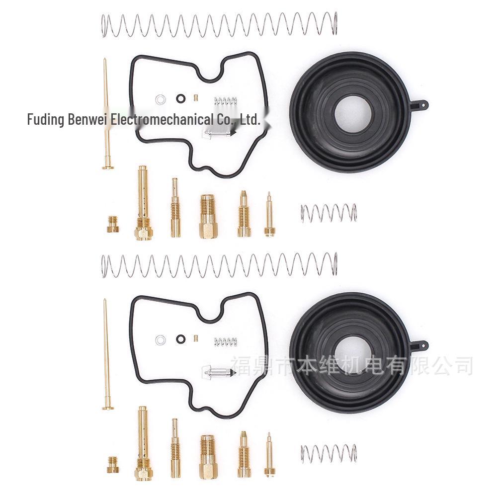 Kawasaki Prairie 650 KVF650 Carburetor Repair Kit (2002-2003) -