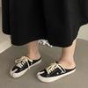 Fashion Ladies Canvas Mule Slippers 2025 New Unisex Split Toe Flats Shoes Spring Autumn Designer Fashion Style Casual Women Sneakers