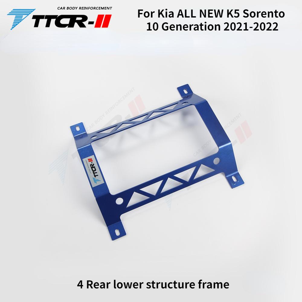 Strut Bars for Kia Sonata 10 2024-2024 ALL NEW K5 Accessories Suspension Chassis Reinforcement Anti-tilt Tie Rod Parts