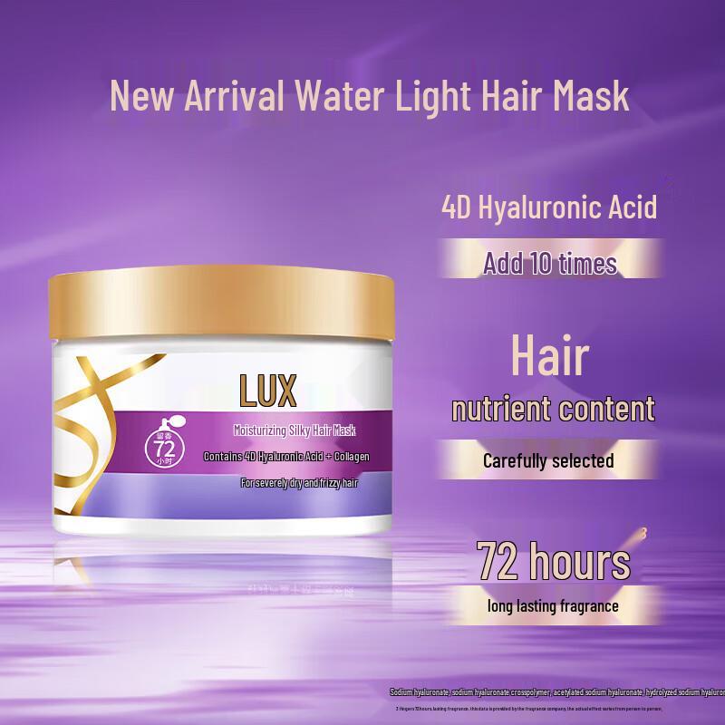 

LUX Watery Smooth Scented Hair Mask