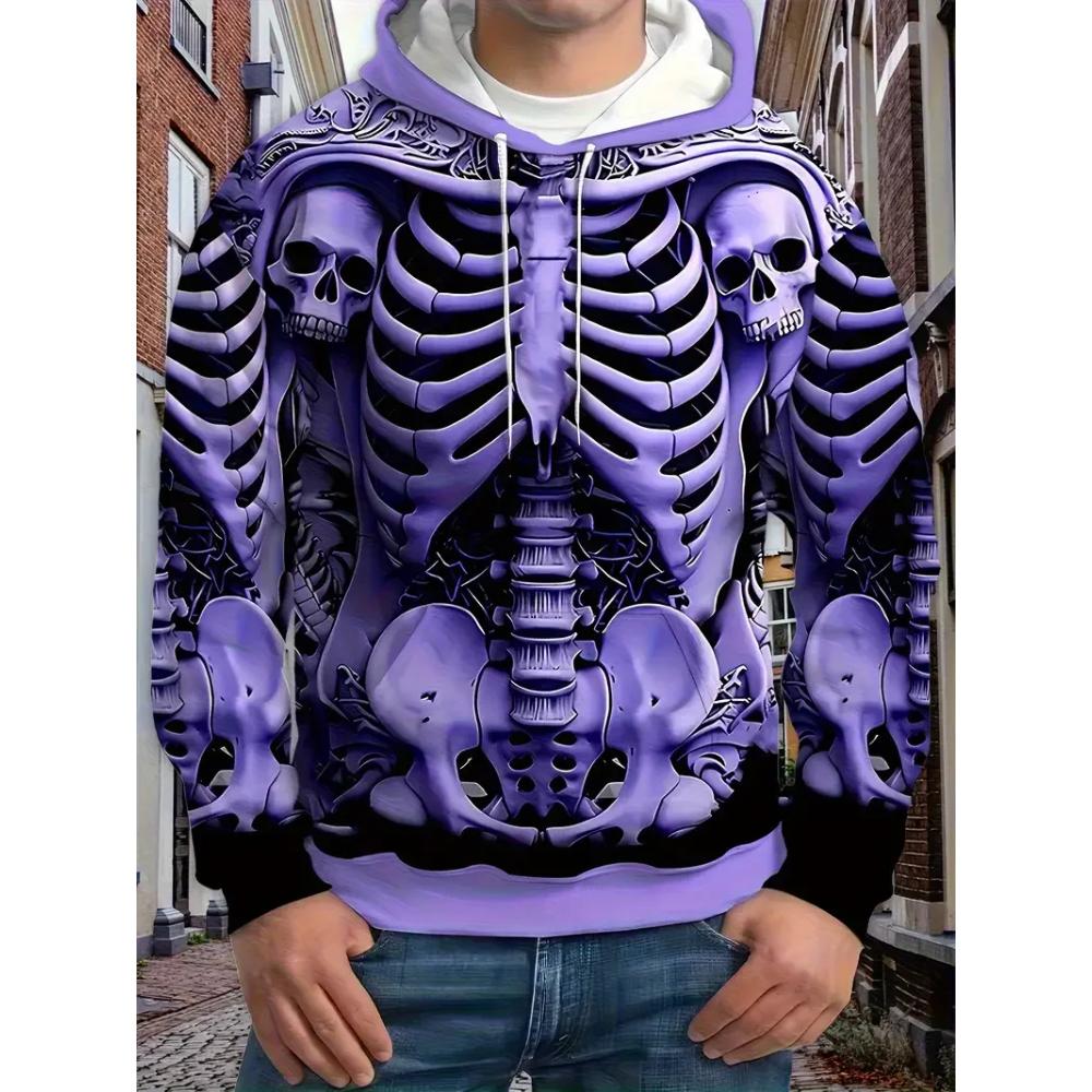 Casual Men's Hooded Sweatshirt Daily Comfort Versatile Hoodies Sweatshirts Men’s