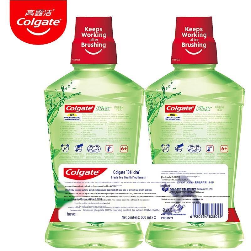 Colgate Fresh Tea Mint Mouthwash